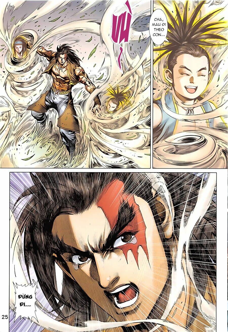 Xuân Thu Mãnh Sĩ: Chapter 5