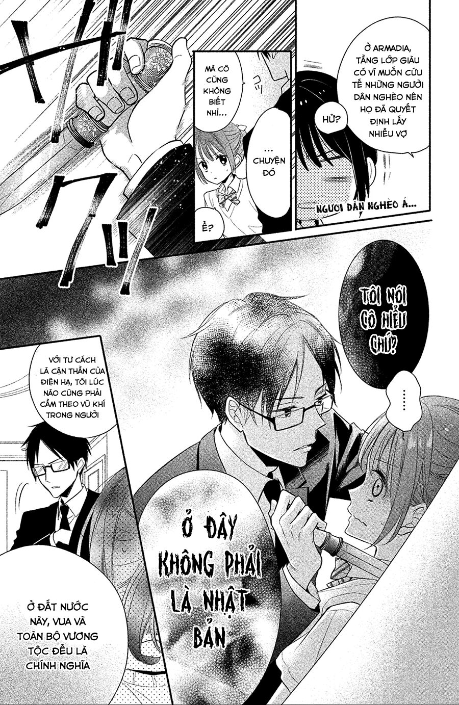 Sheik-Sama To Harem De: Chapter 2