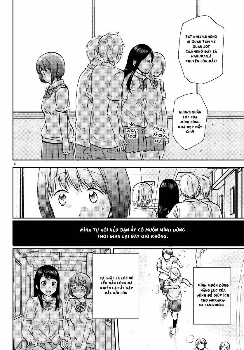 Frag Time: Chapter 12