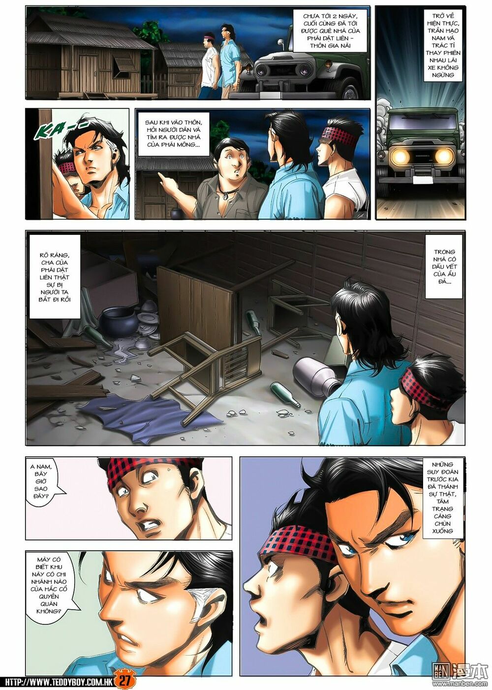 Người Trong Giang Hồ: Chapter 1399: Dũng Cảm Tiến Lên