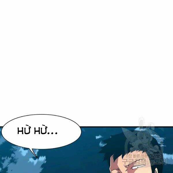 Các Chòm Sao Chỉ Chú Ý Mình Tôi: Chapter 23