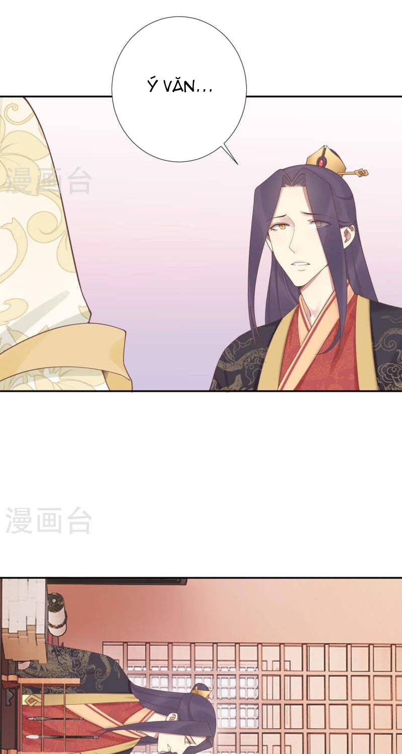 Hoàng Hậu Bận Lắm: Chapter 205