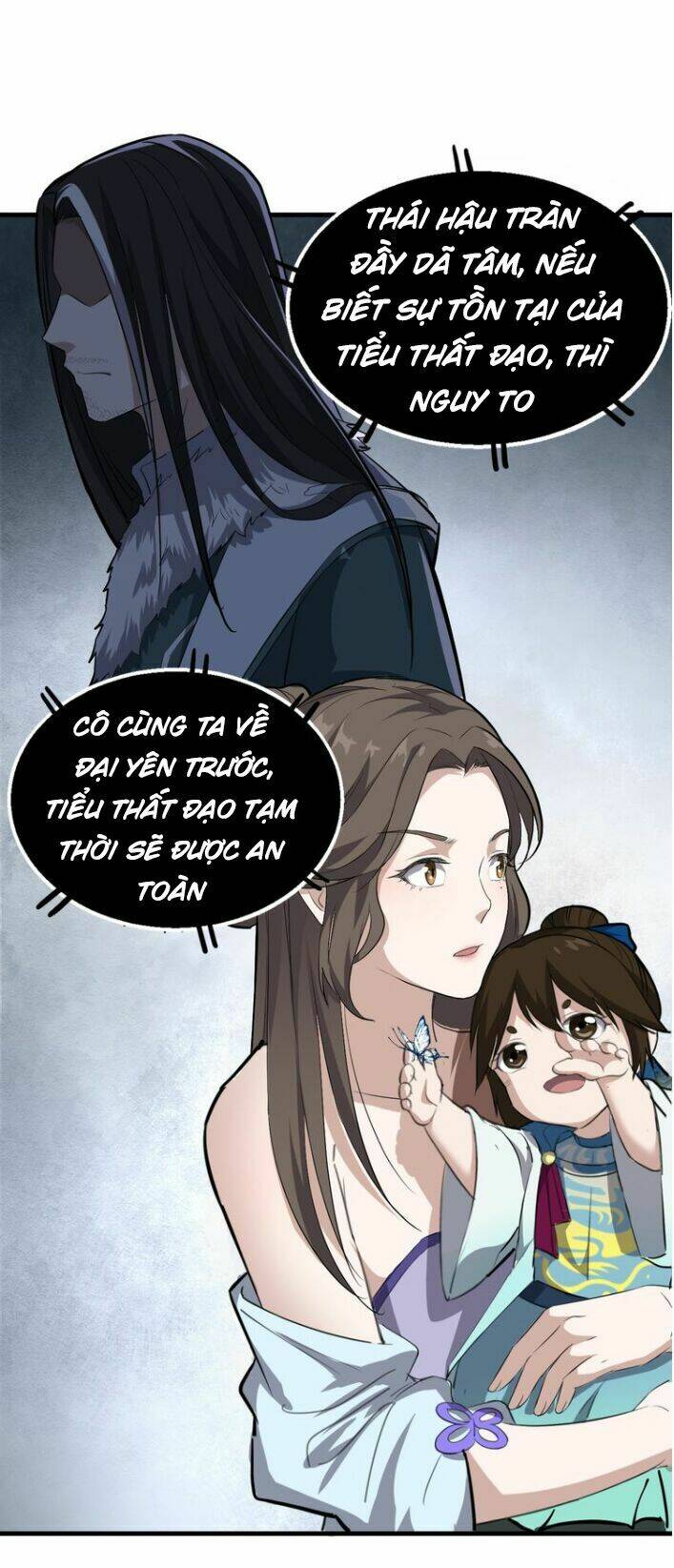 Đại Nghịch Chi Môn: Chapter 17