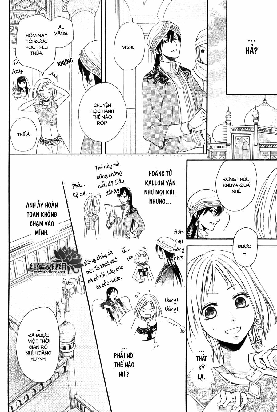 Sabaku no Harem: Chapter 8