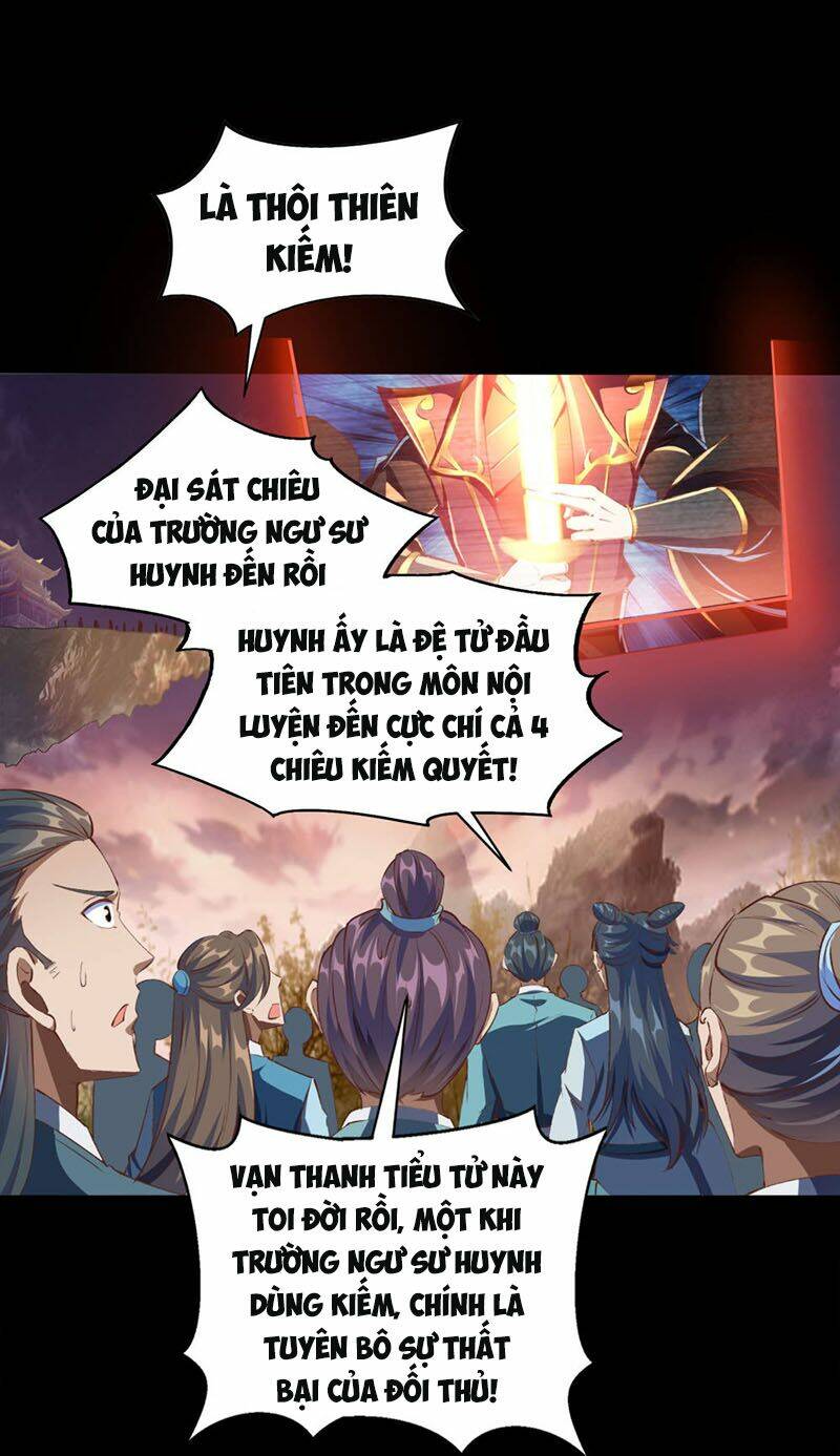 Thanh Đế Truyện: Chapter 46