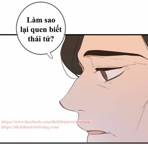 Bạn Trai Tôi Là Cẩm Y Vệ 2: Chapter 74