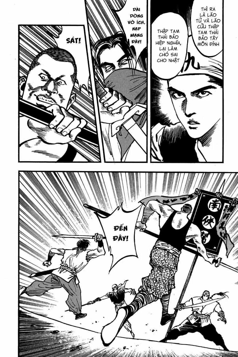 Hiệp Vương Liêu Thiêm Đinh: Chapter 70
