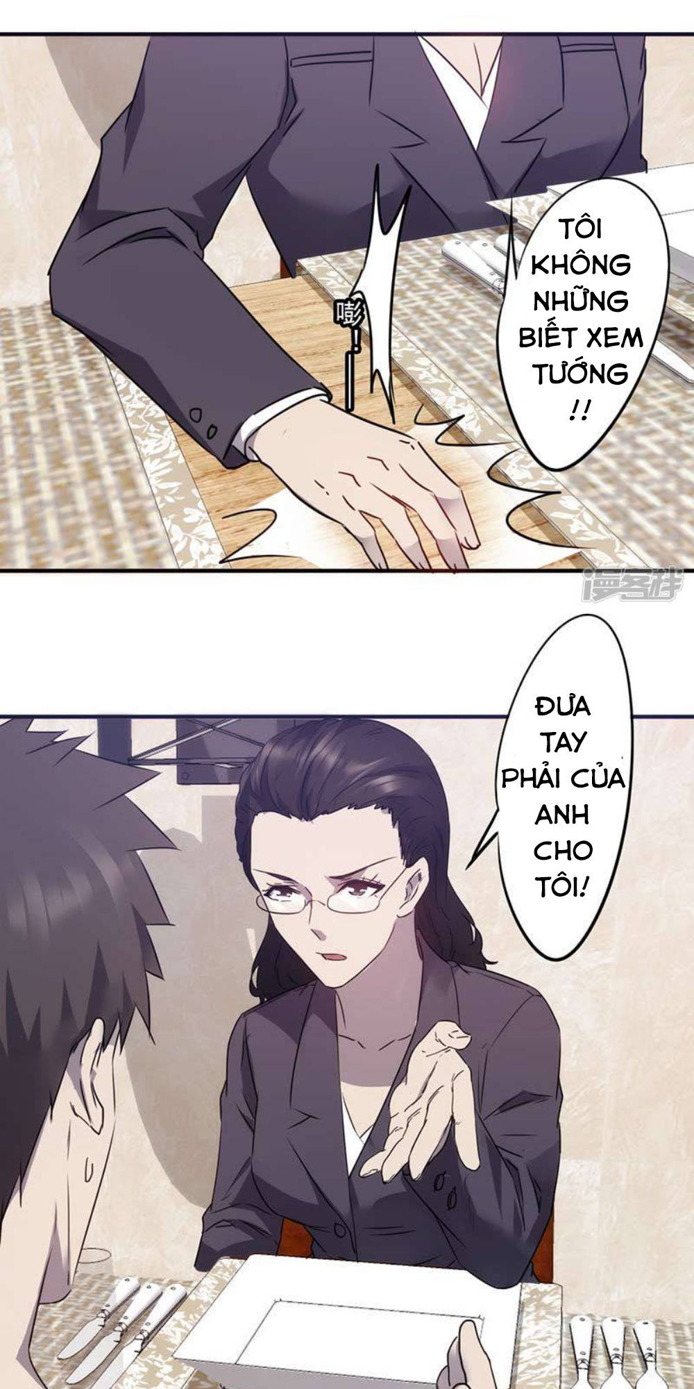 Tối Cường Nông Dân Hệ Thống: Chapter 72