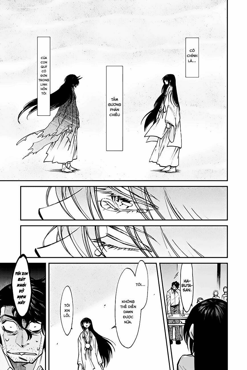 Kasane: Chapter 111
