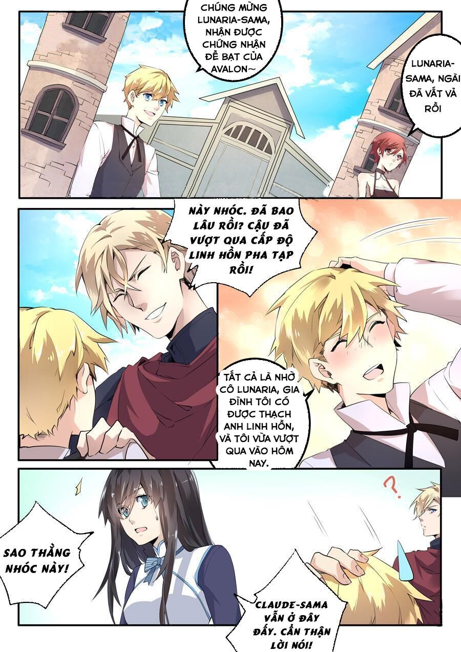 After Transformation, Mine And Her Wild Fantasy: Chapter 48