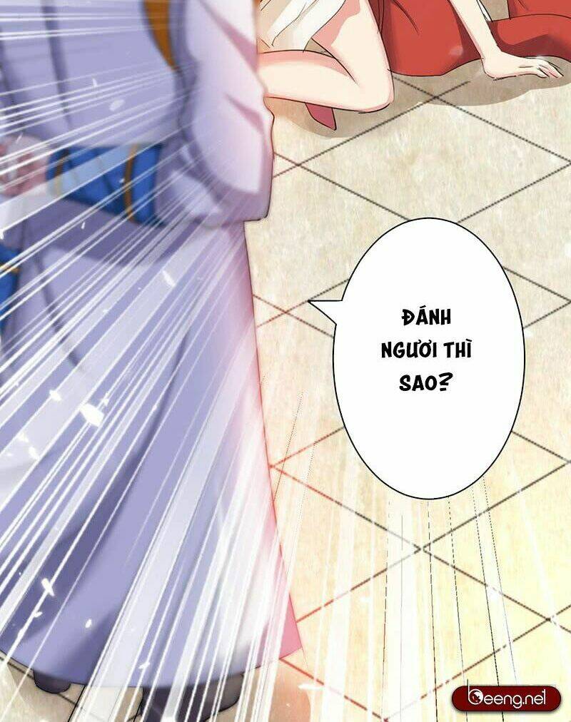 Tối Cường Chiến Hồn: Chapter 3