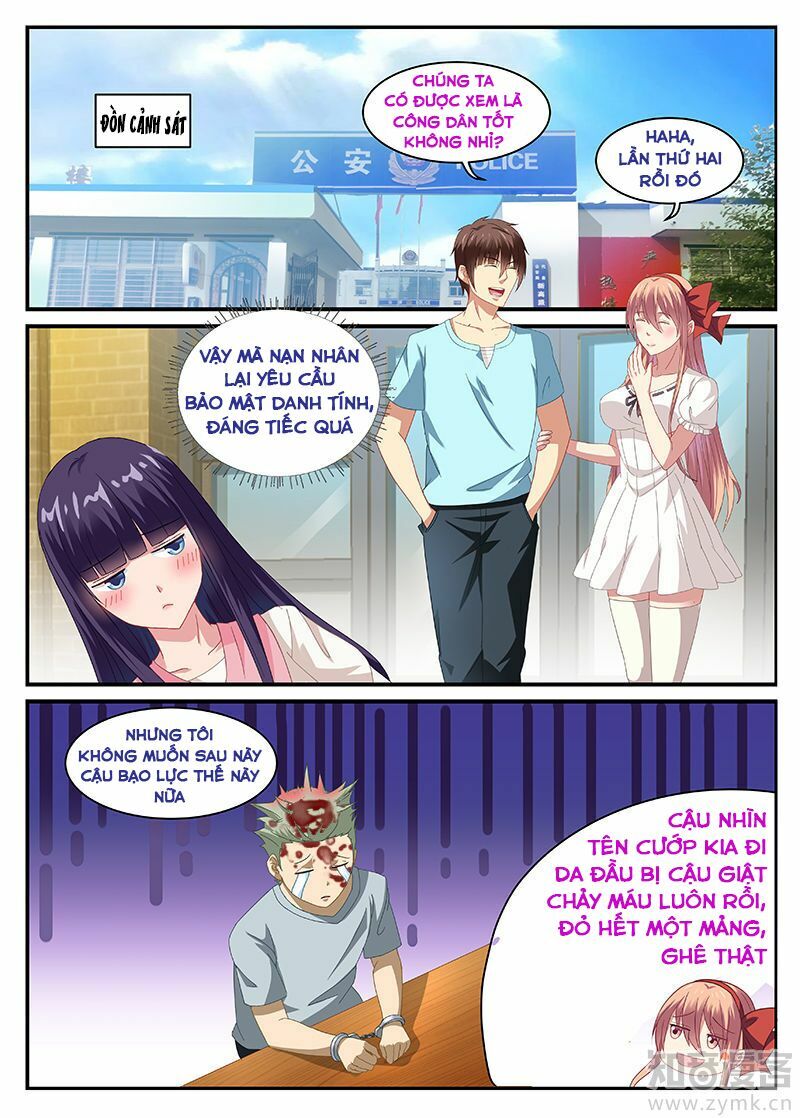 Ngận Thuần Ngận Ái Muội: Chapter 86