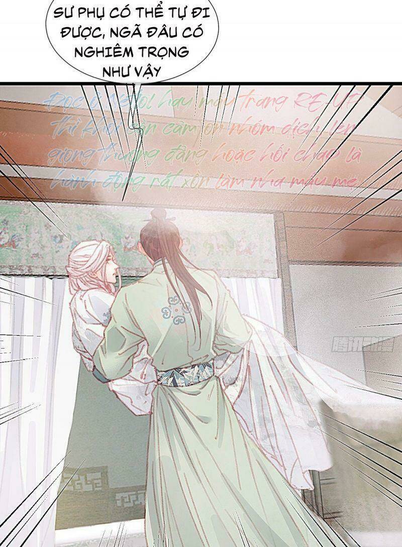 Hữu Yêu Lai Chi Họa Trung Tiên: Chapter 60