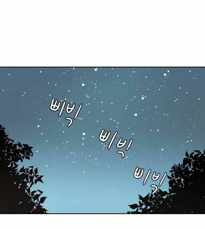 30 Phút Bước Đi Bên Em: Chapter 48