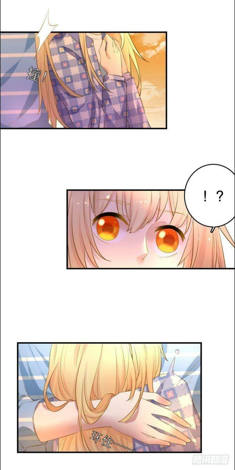 Nhân Ngư Học Trưởng, Đừng Ôm Ta!: Chapter 78