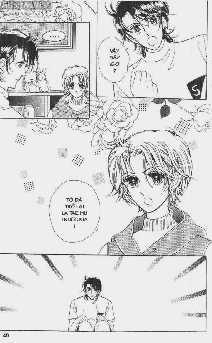 Nhỏ Con Trai: Chapter 7