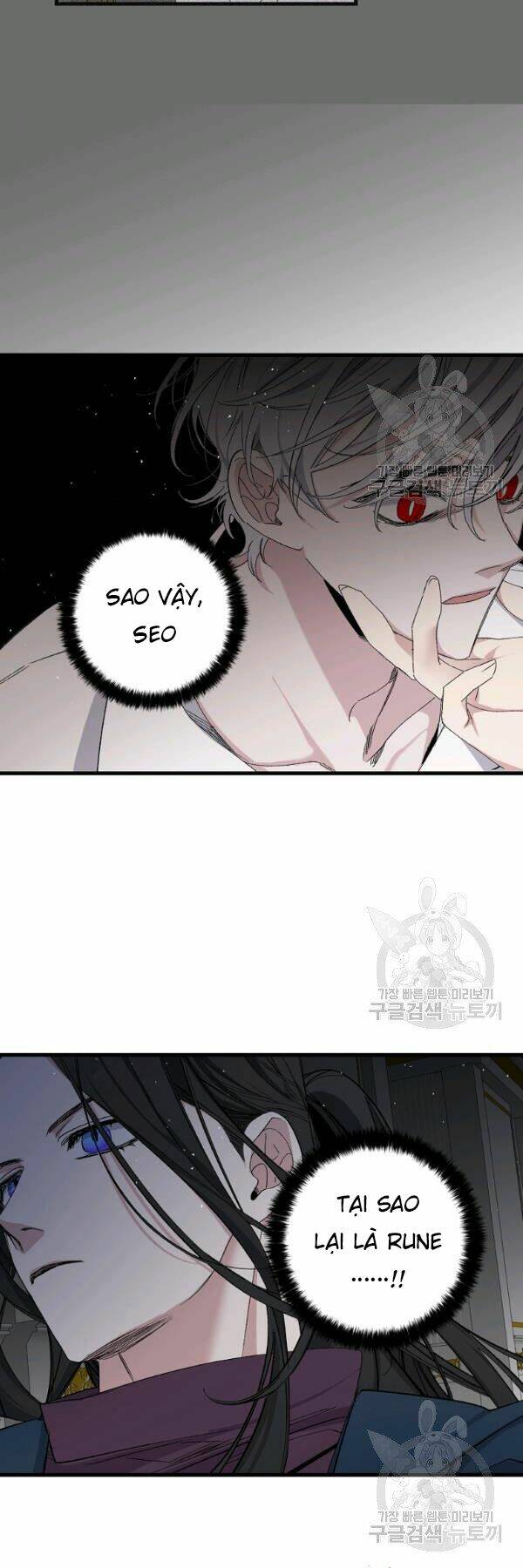 Tình Điên Dại: Chapter 73
