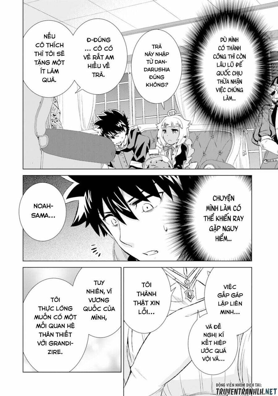 Isekai De Tadahitori No Mamono Tsukai ~ Tenshoku Shitara Maou Ni Machigawa Remashita: Chapter 17