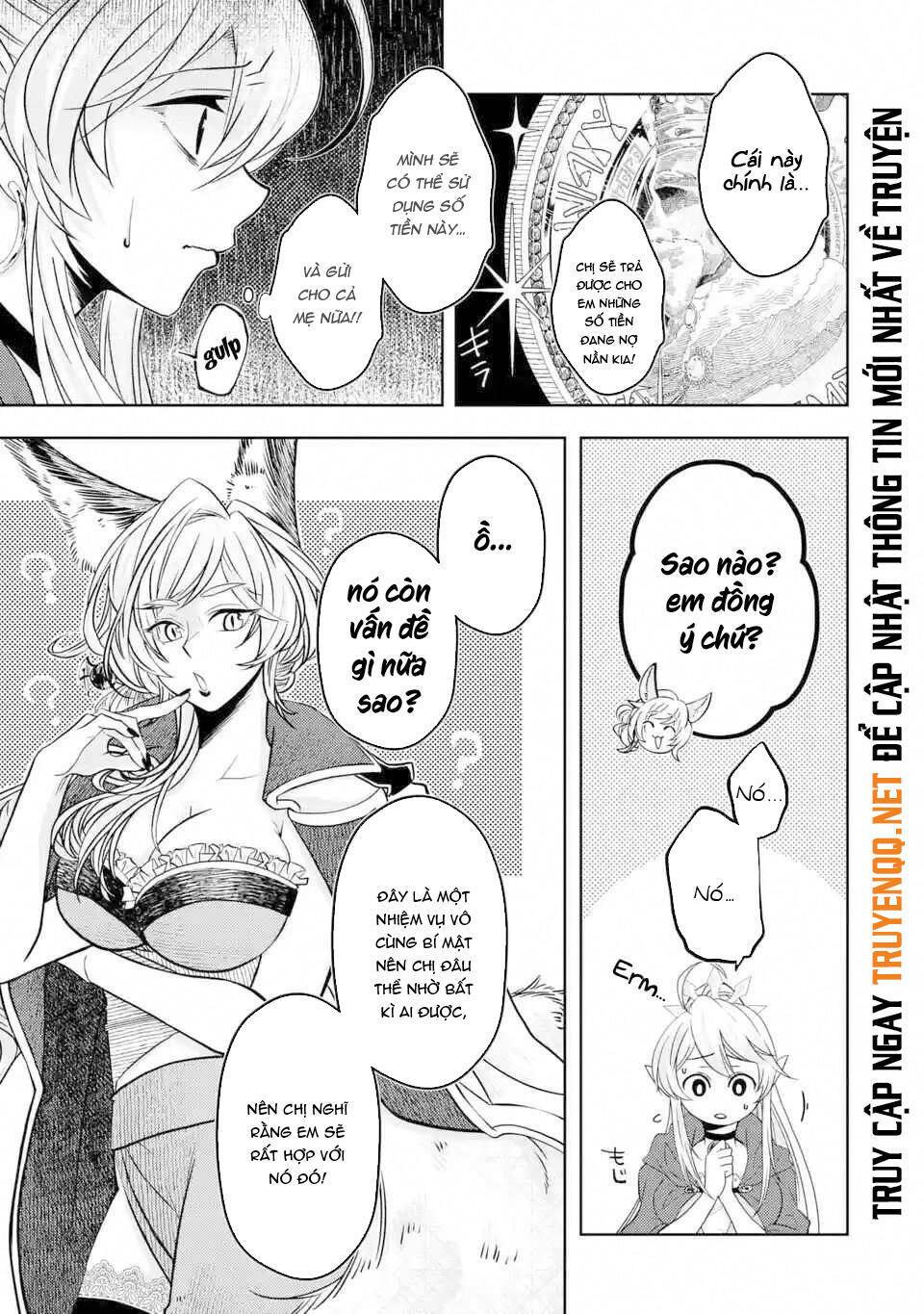 Level 0 No Maou-Sama, Isekai De Boukensha Wo Hajimemasu: Chapter 3.1