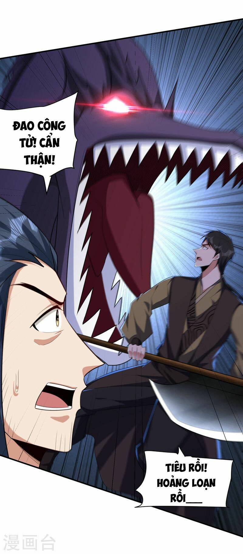 Yêu Giả Vi Vương: Chapter 304