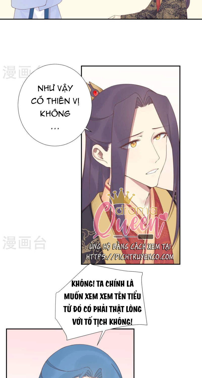 Hoàng Hậu Bận Lắm: Chapter 205