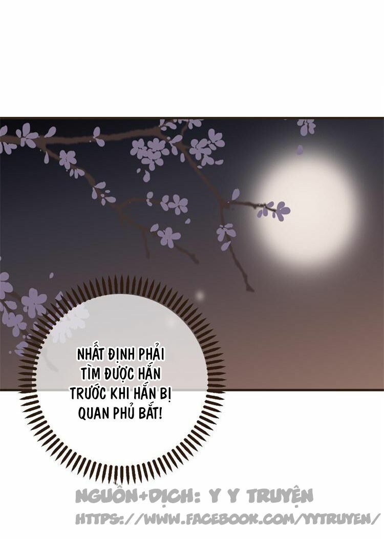 Giáo chủ yêu nghiệt mau nằm xuống: Chapter 12