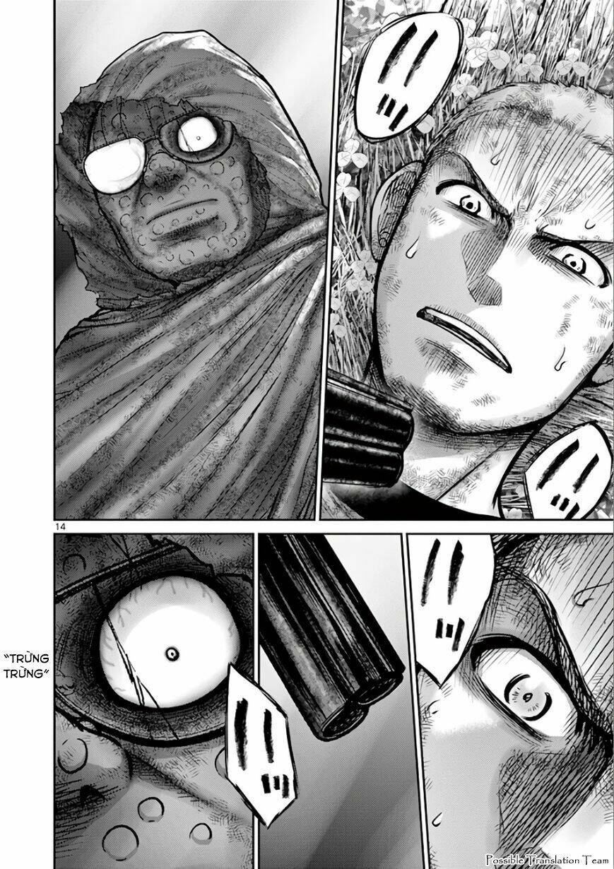 Imawa No Michi No Alice: Alice On Border Road: Chapter 29