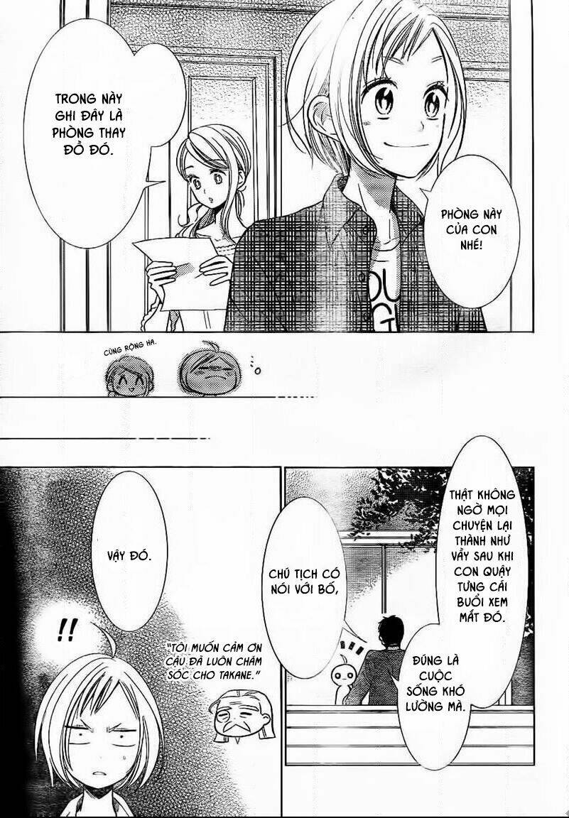 Buổi Xem Mắt Bất Đắc Dĩ: Chapter 45