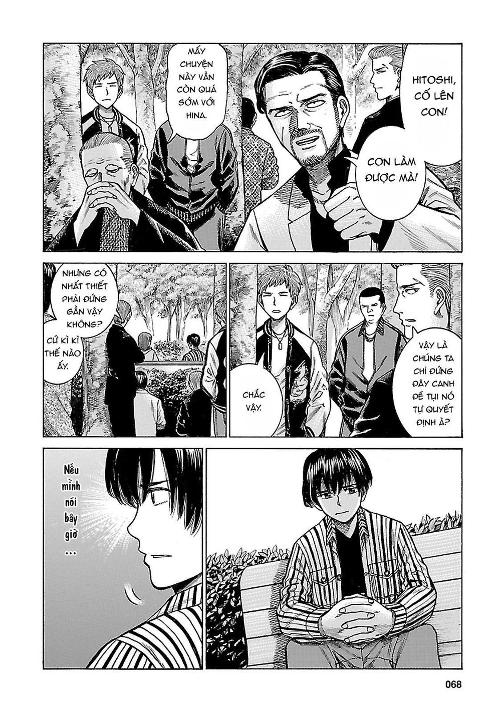Não Phẳng Siêu Năng Lực: Chapter 60