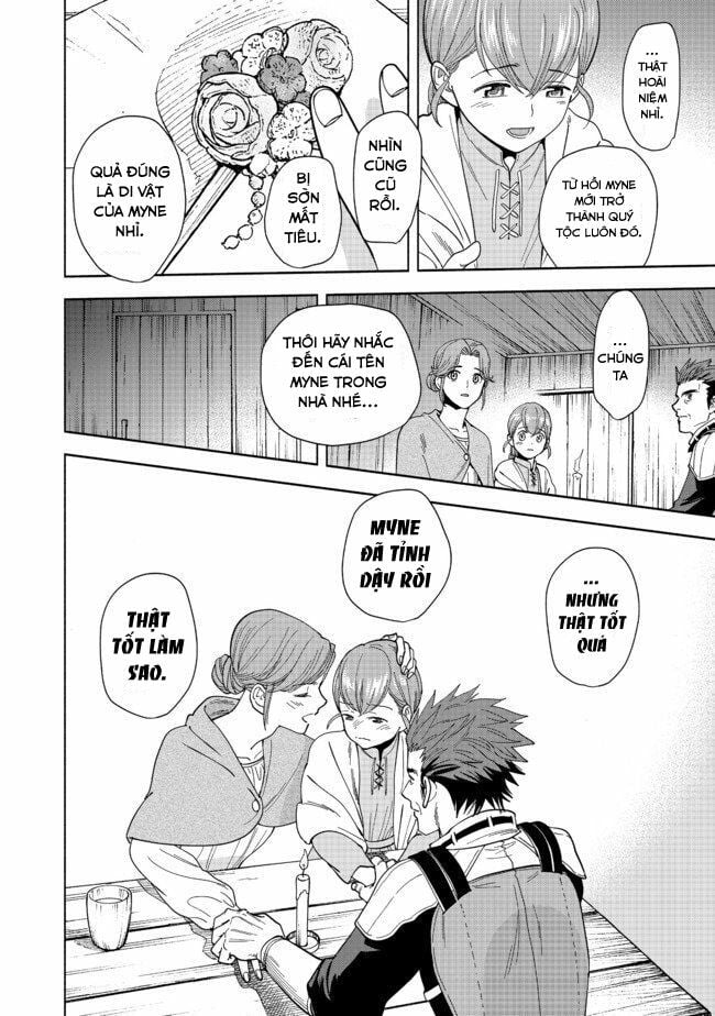 Cuộc Nổi Dậy Của Cô Gái Mọt Sách ~ Tôi Sẽ Làm Mọi Cách Để Trở Thành Thủ Thư ~: Chapter 1