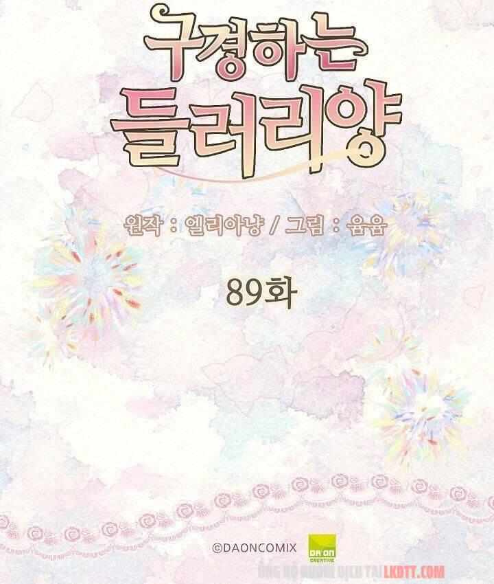 Đừng Xem Thường Nữ Phụ: Chapter 89