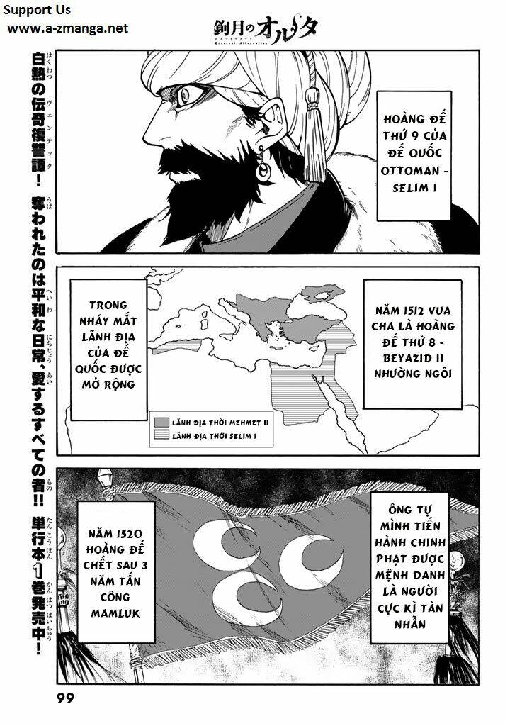 Kagitsuki No Alter: Chapter 5