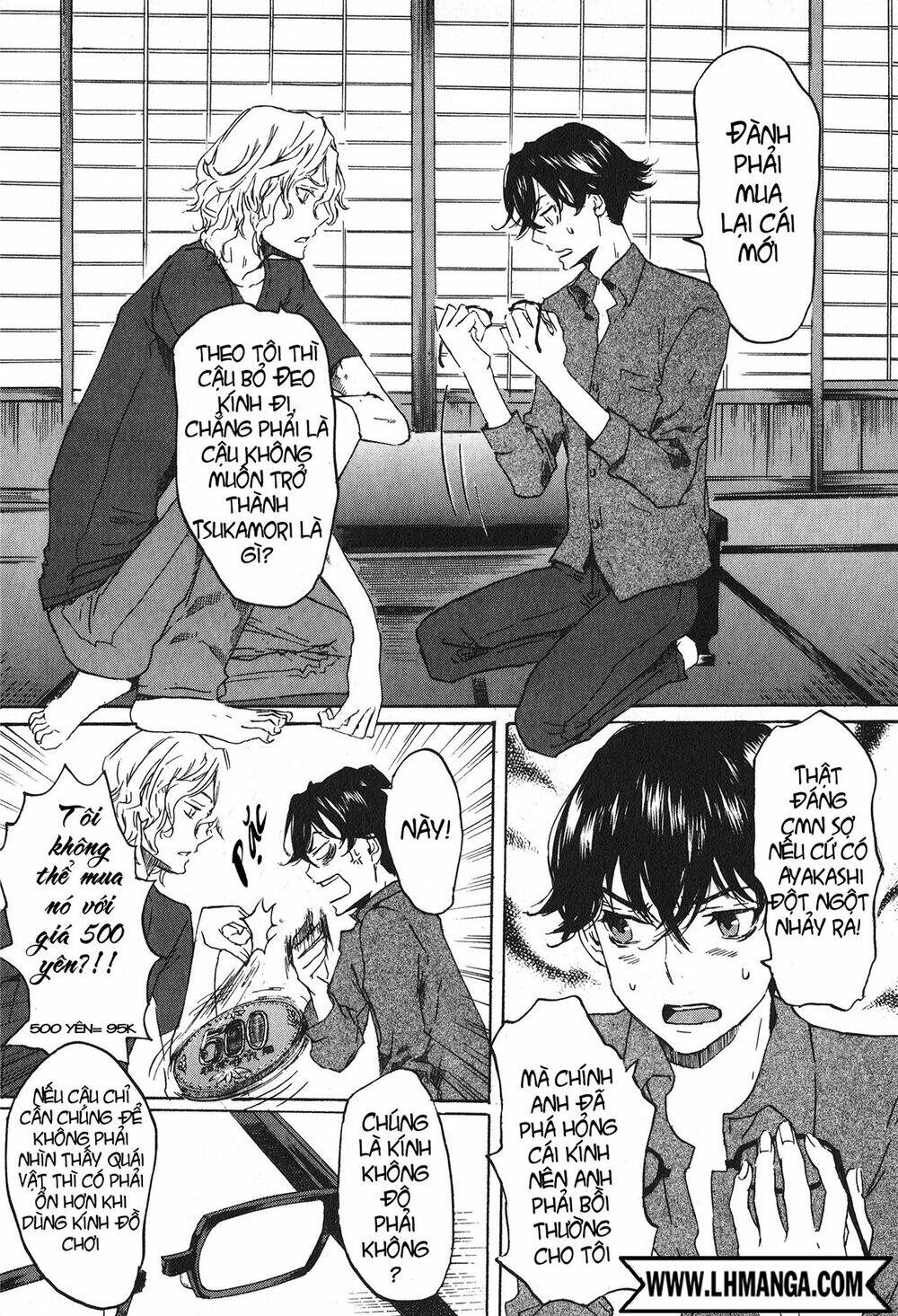 Totsugami: Chapter 13