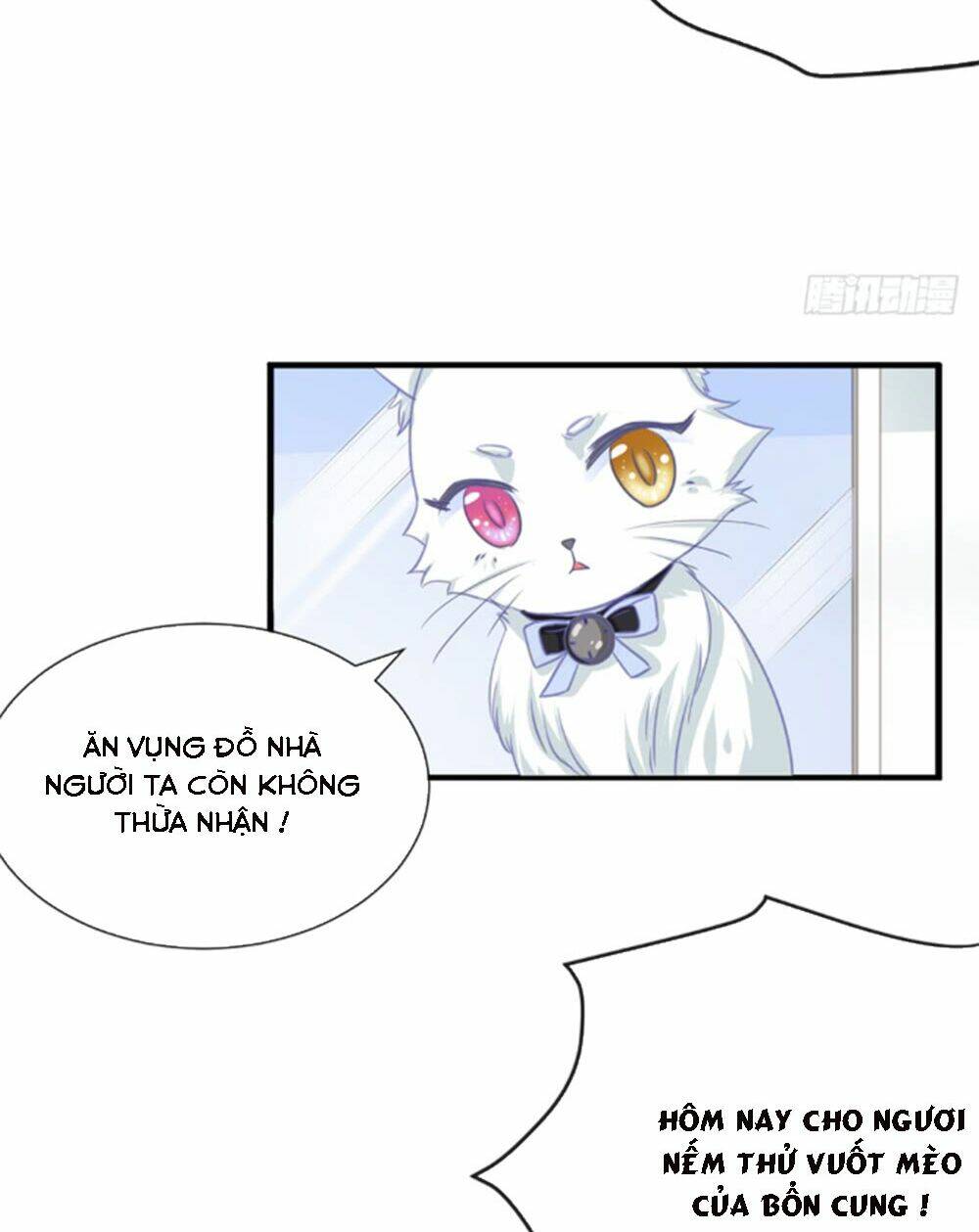 Cẩm Lý Thiếu Nữ Của Tôi: Chapter 5.3