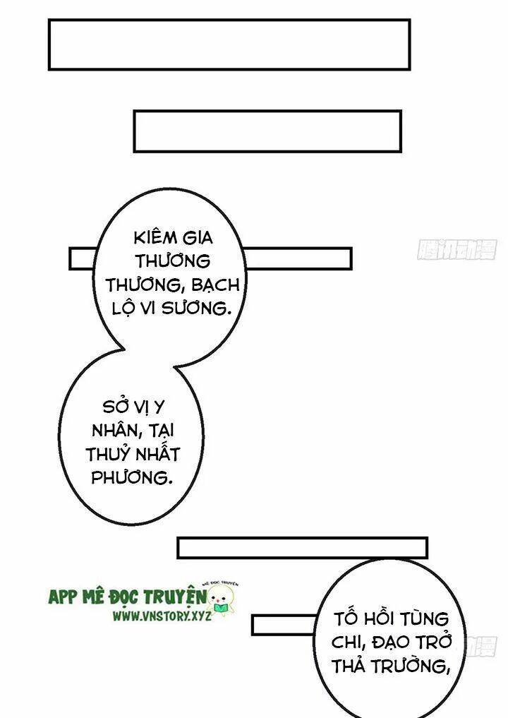 Cẩm Lý Thiếu Nữ Của Tôi: Chapter 113