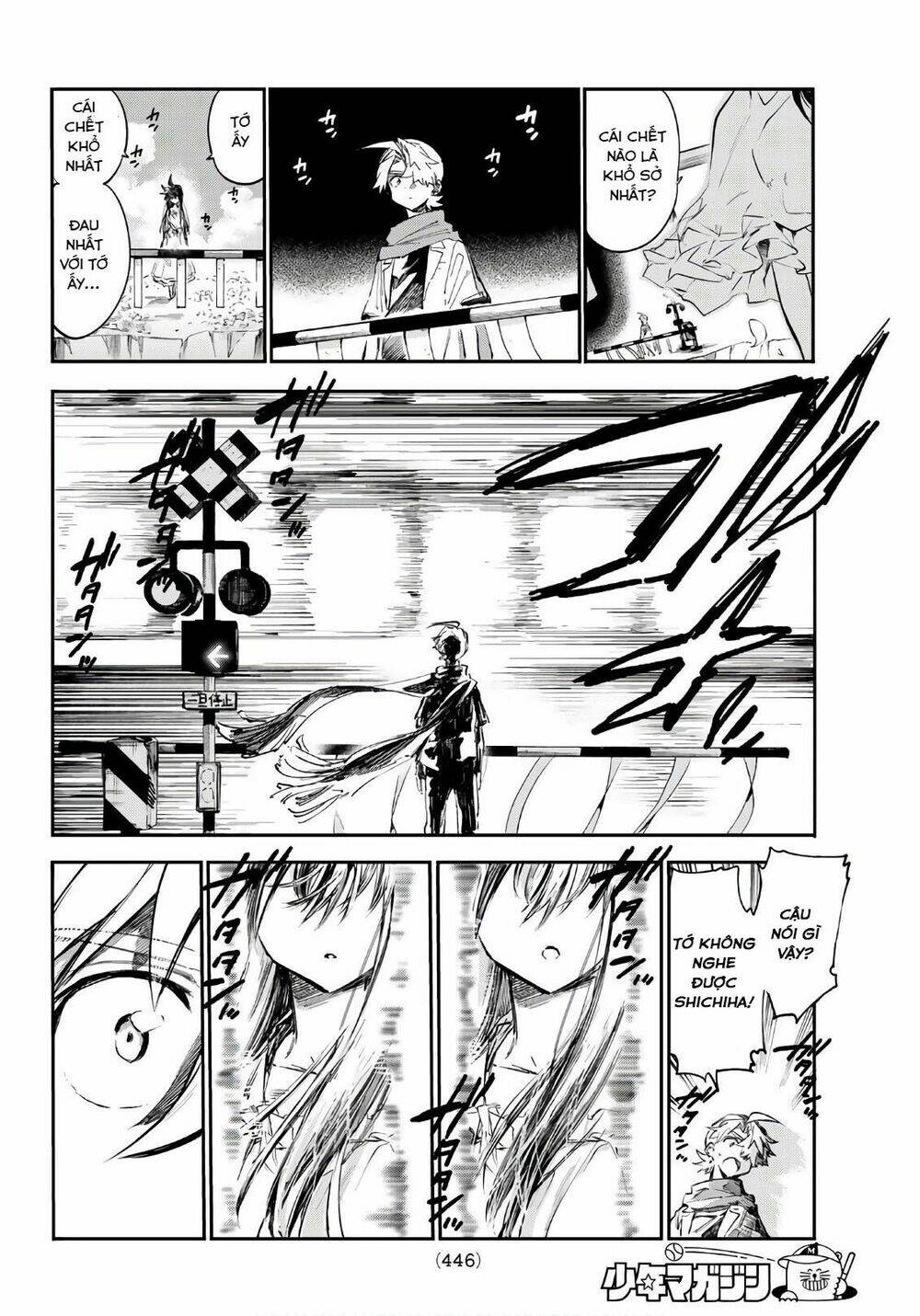 Shichiha Gojuroku: Chapter 28