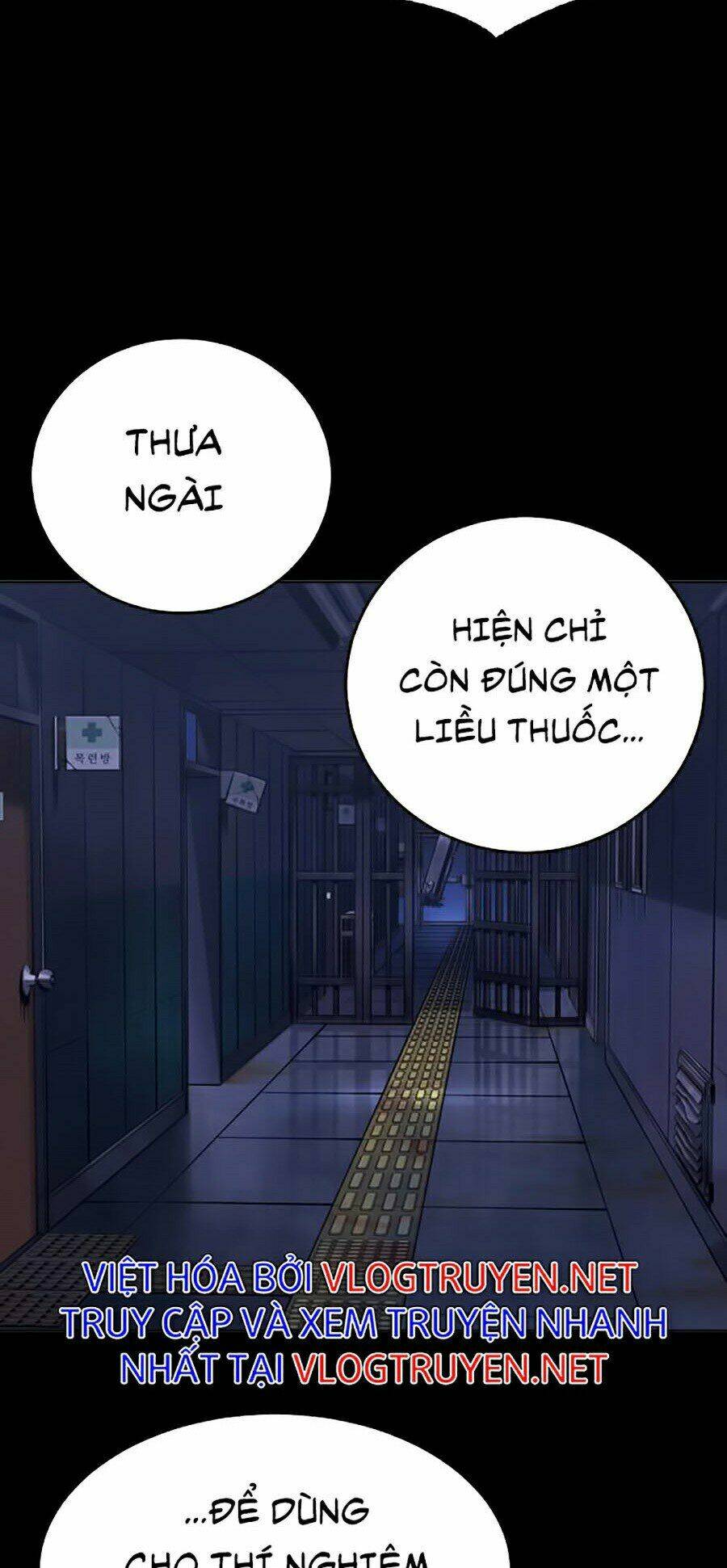 Hard Core Leveling Warrior Ss2: Chapter 99