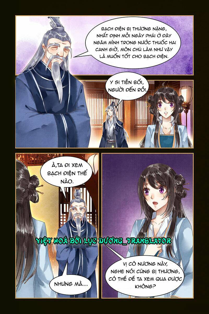 Sủng Phi Của Diêm Ma: Chapter 8