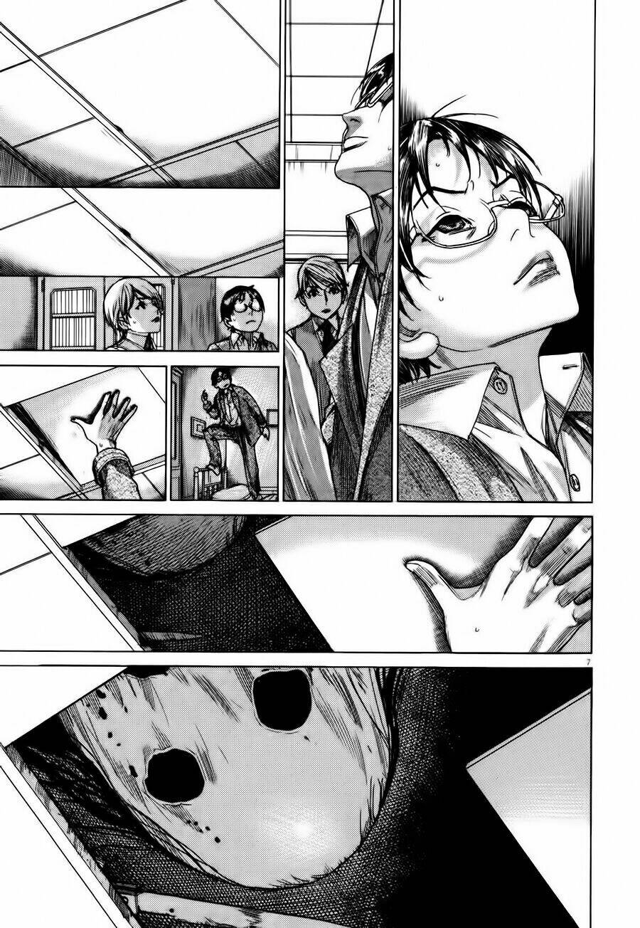 Yuureitou: Chapter 8
