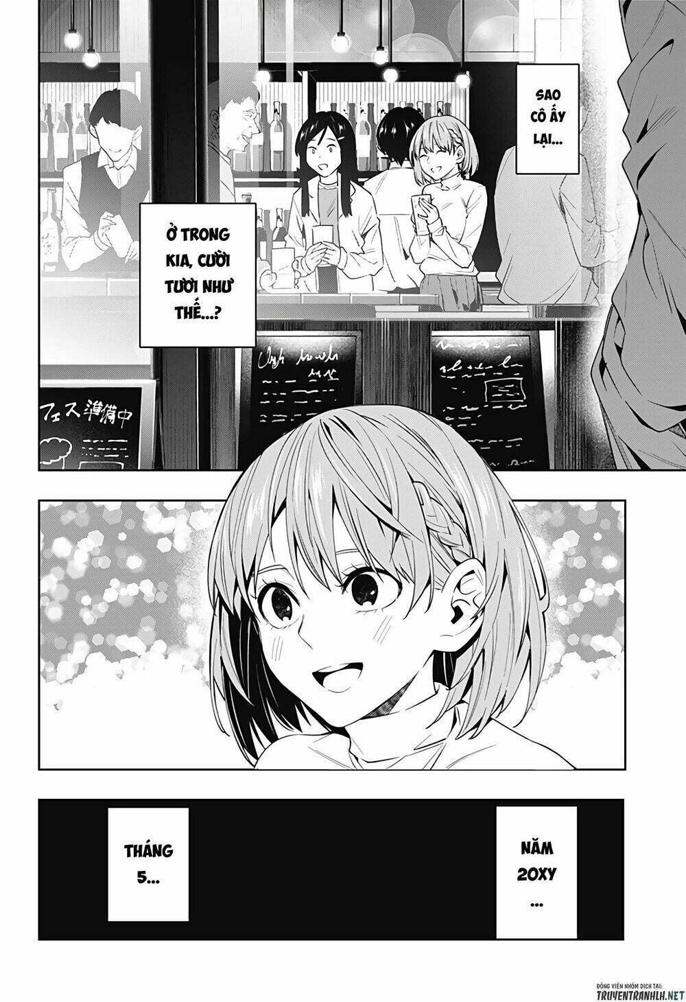 Koi Goku No Toshi: Chapter 39