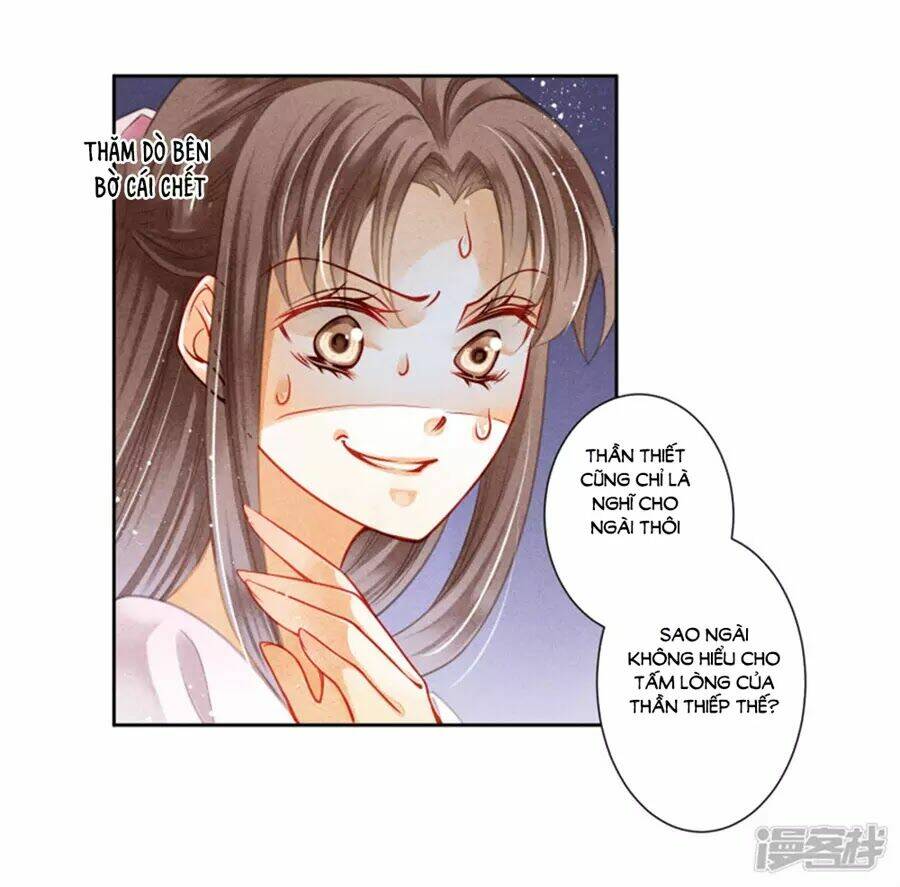 Ái Thượng Vô Địch Tiếu Hoàng Hậu: Chapter 95