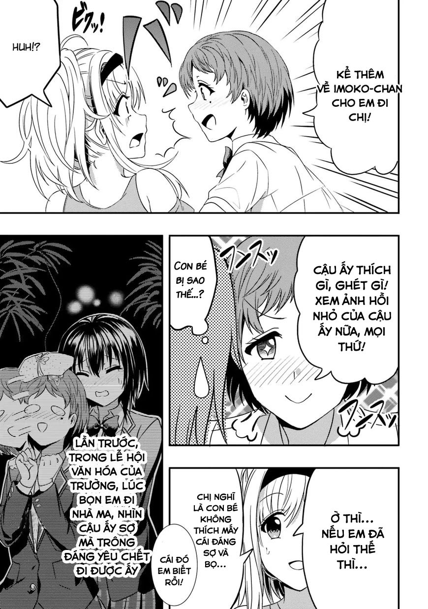 Neeko Wa Tsurai Yo (Series): Chapter 13