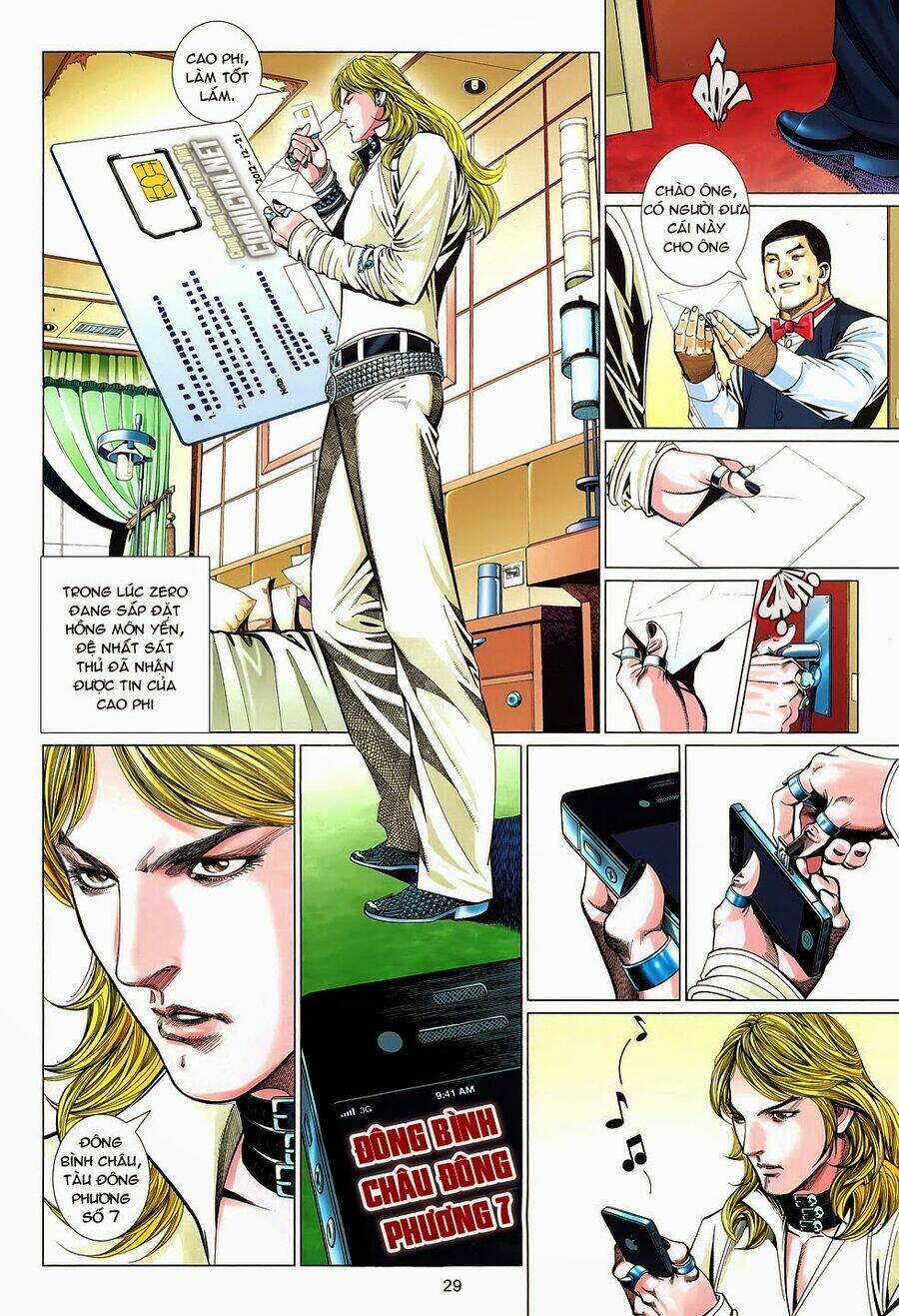 Truyện Ngắn Mã Vinh Thành Thiên Hạ: Chapter 5