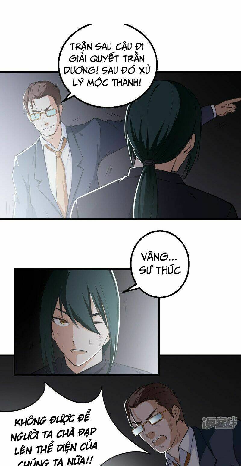 Siêu Cấp Bảo An Tại Đô Thị: Chapter 39