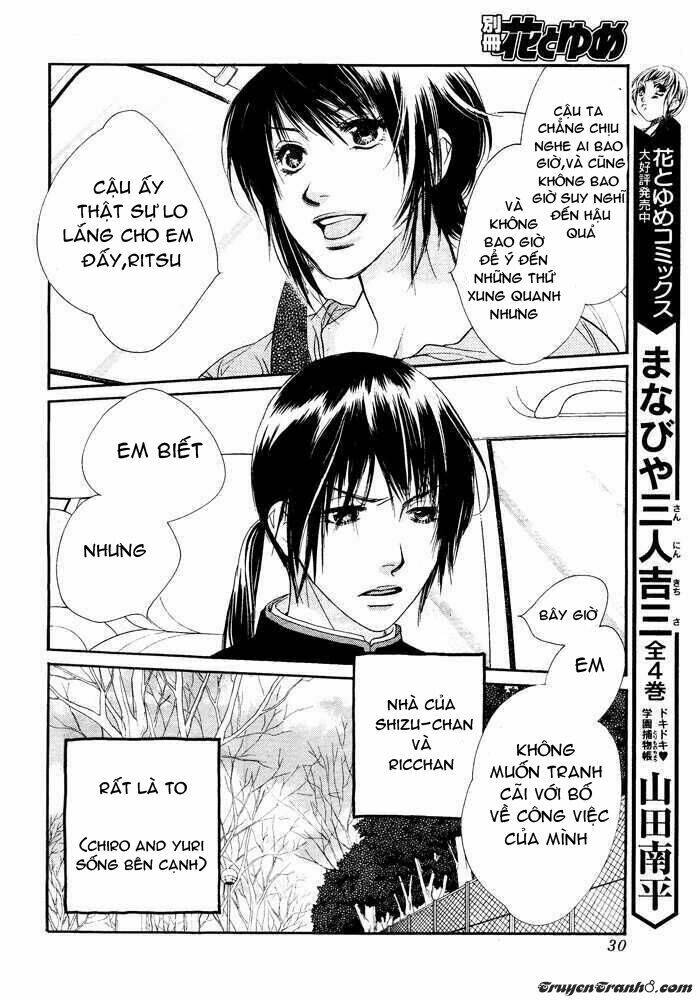 Orange Chocolate: Chapter 1