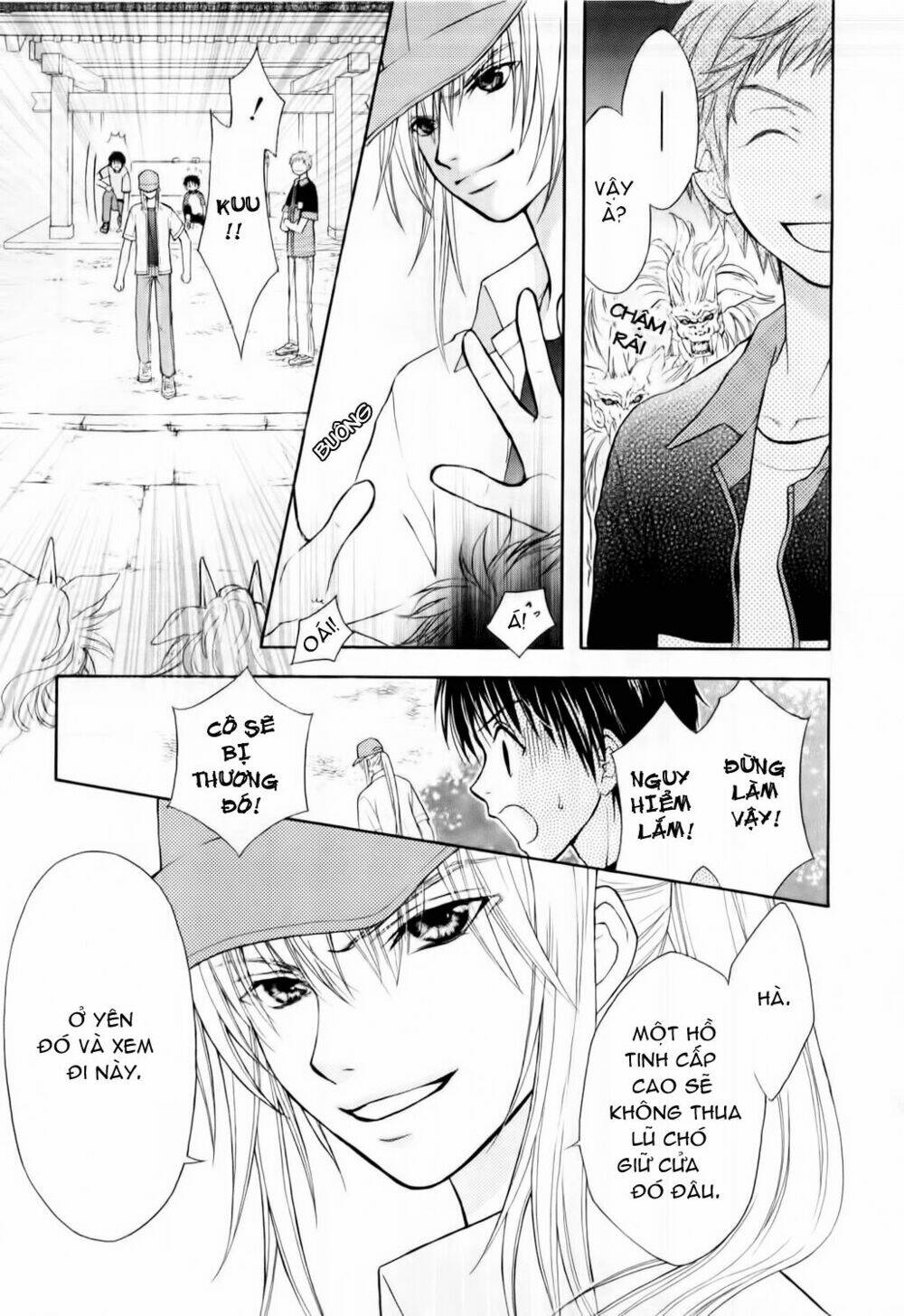 Wagaya no Oinarisama.: Chapter 6