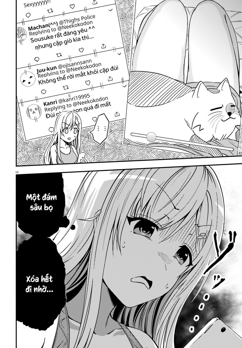 Neeko Wa Tsurai Yo (Series): Chapter 17