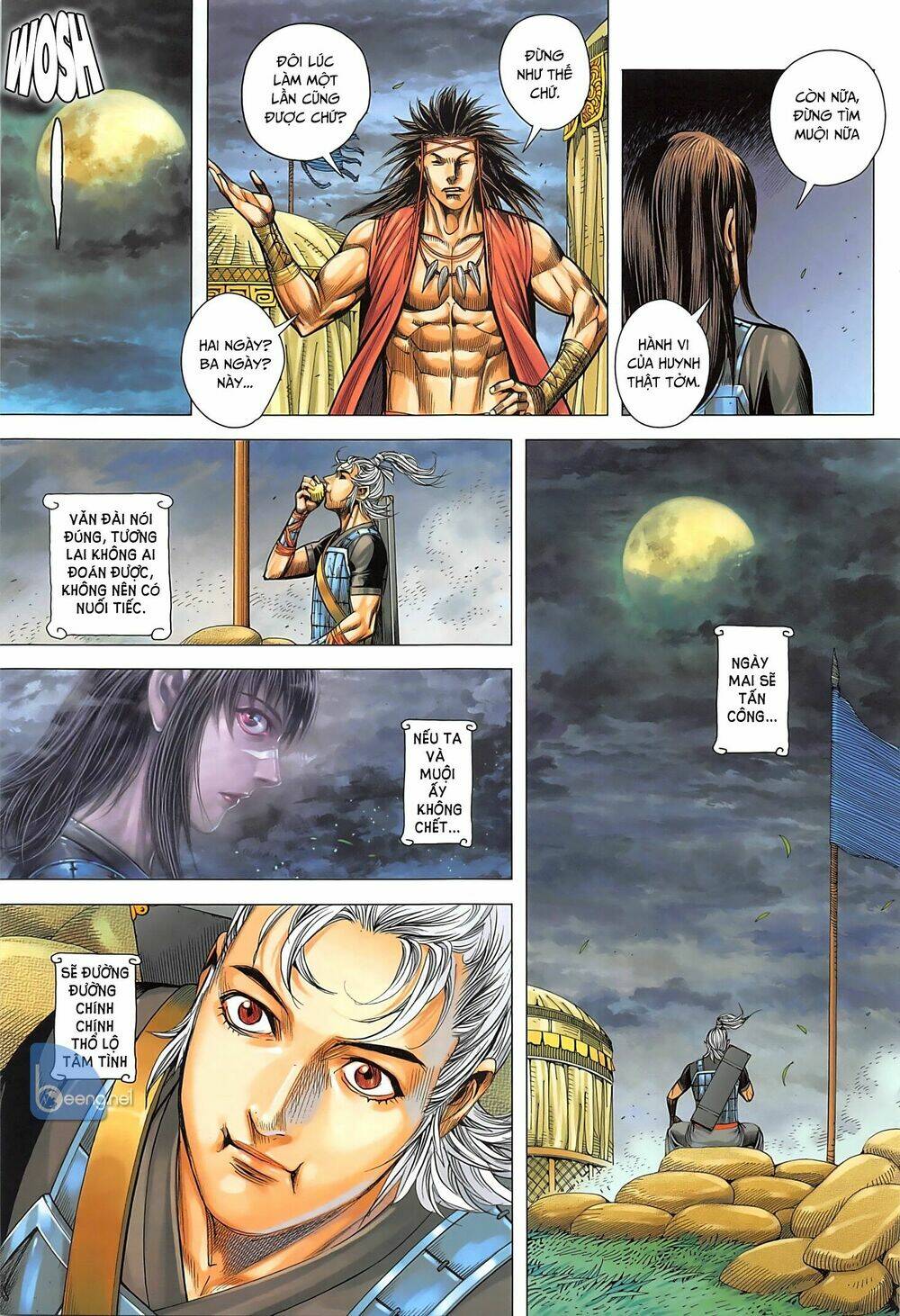 Tam Quốc Chí Dị: Chapter 34.2