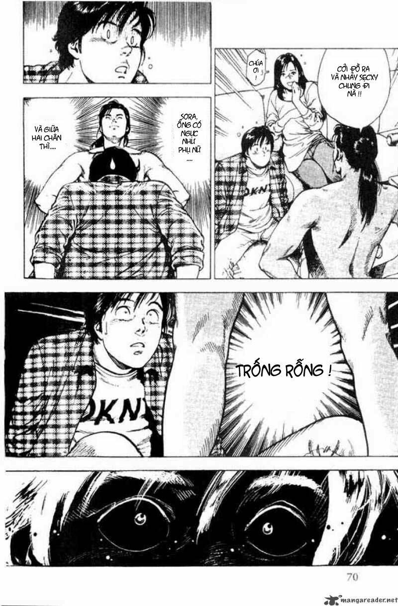 Family Compo: Chapter 2