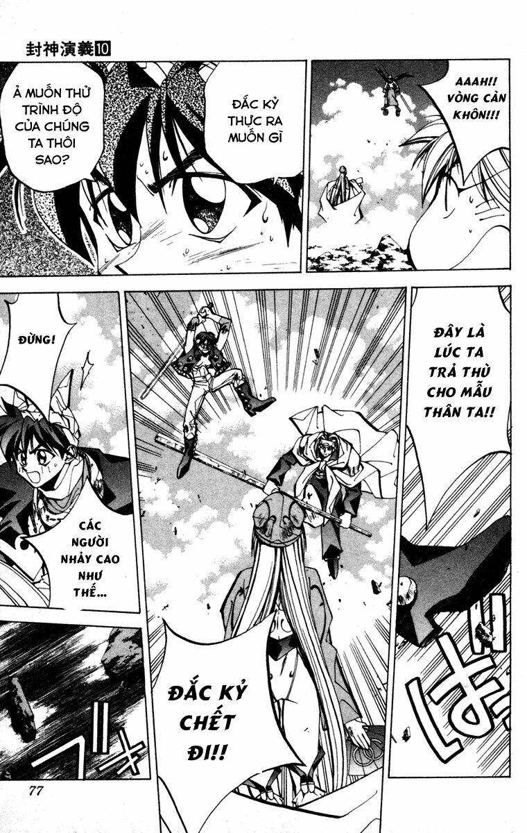 Bảng Phong Thần: Chapter 83